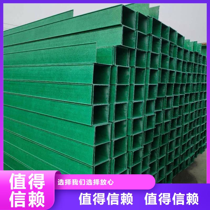 玻璃钢桥架安装图片源头厂家坤曜桥架厂
