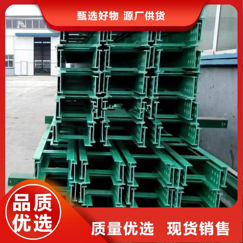 玻璃钢桥架安装图片源头厂家坤曜桥架厂