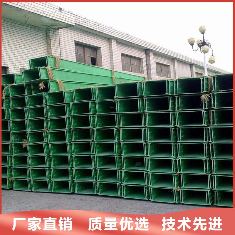 玻璃钢桥架图片大全本地厂家坤曜桥架厂