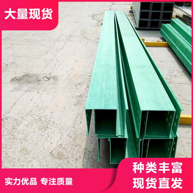 玻璃钢桥架安装图片源头厂家坤曜桥架厂