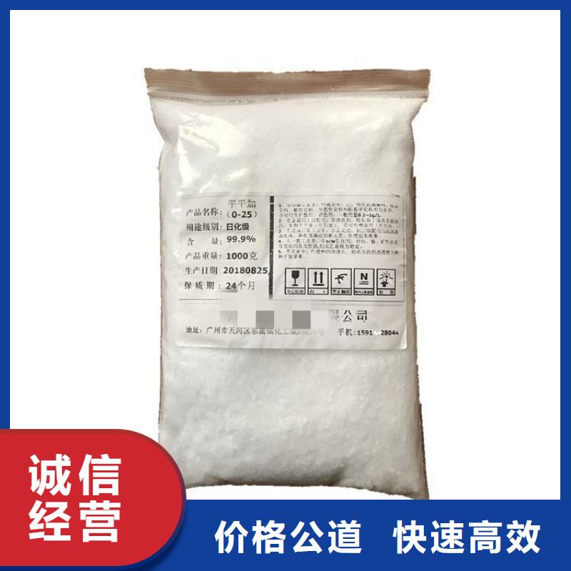 上门回收MDI厂家