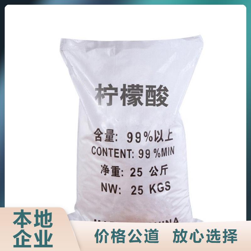 化工回收 回收化工染料专业团队
