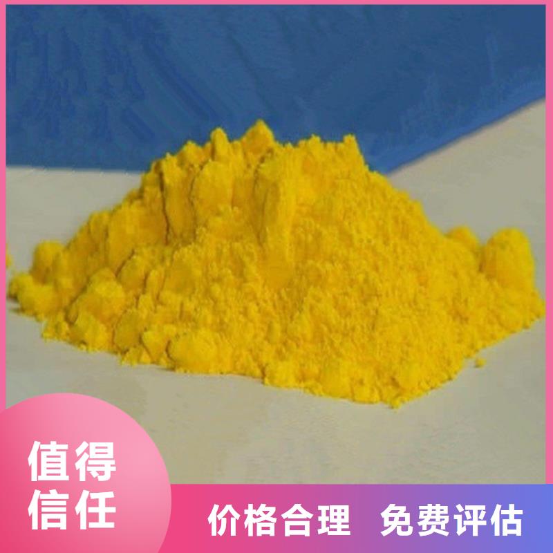 化工回收_上门回收家具漆专业服务