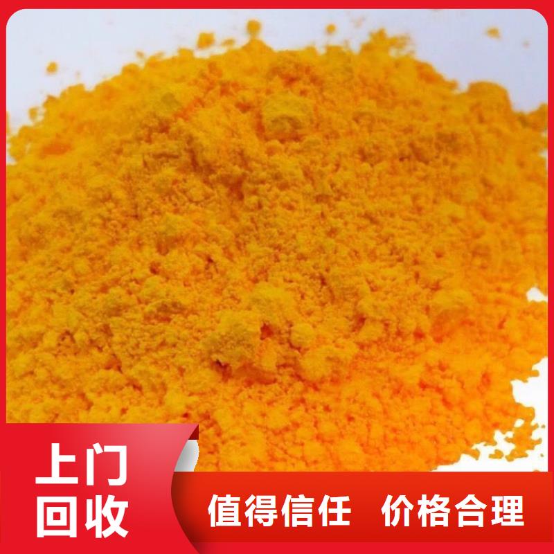 化工回收醇酸油漆回收口碑良好