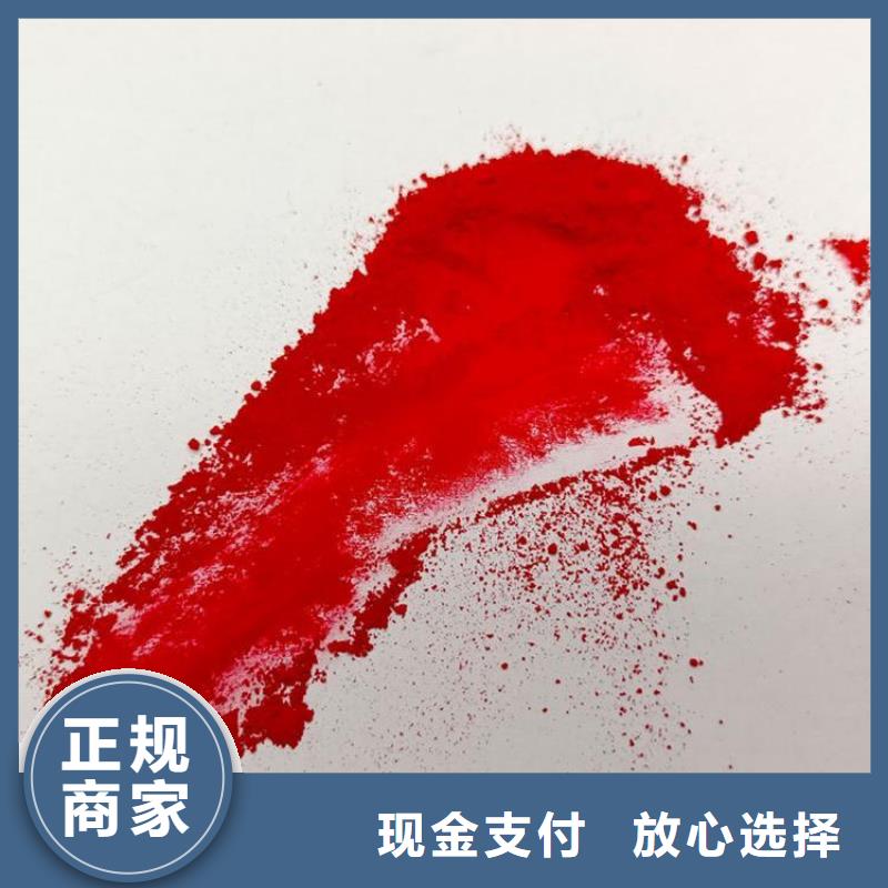 化工回收锆珠回收多年行业经验
