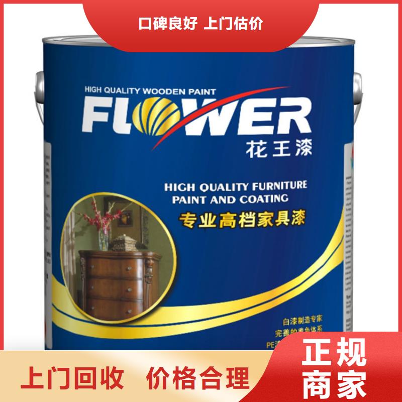 回收库存吸水树脂