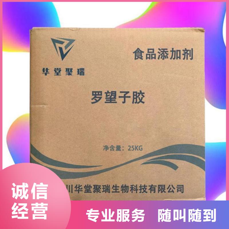 【化工回收】-聚酯油漆回收专业团队