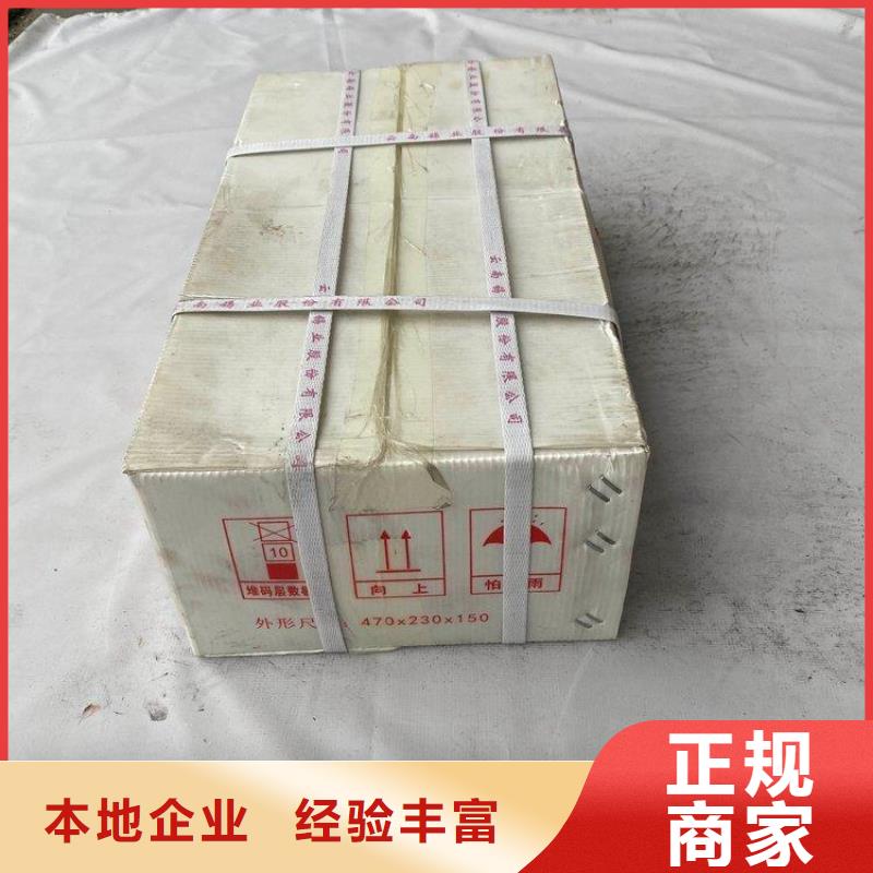 化工回收回收冰染染料免费上门服务