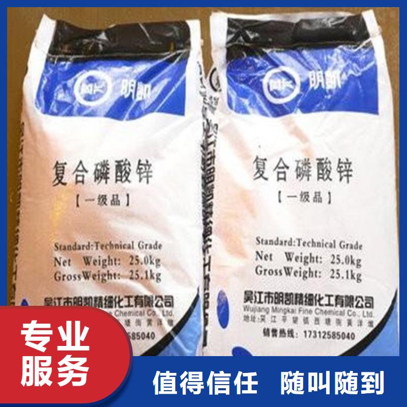 化工回收上门回收家具漆批量回收