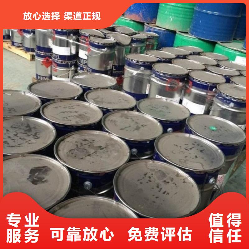 化工回收碳酸锂回收诚信经营