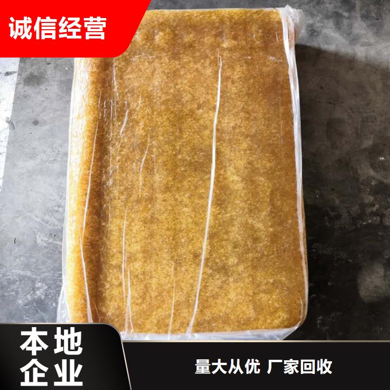回收三羟甲基丙烷公司