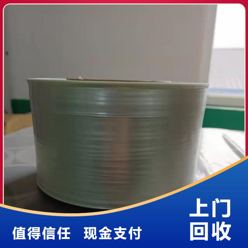 化工回收实力雄厚