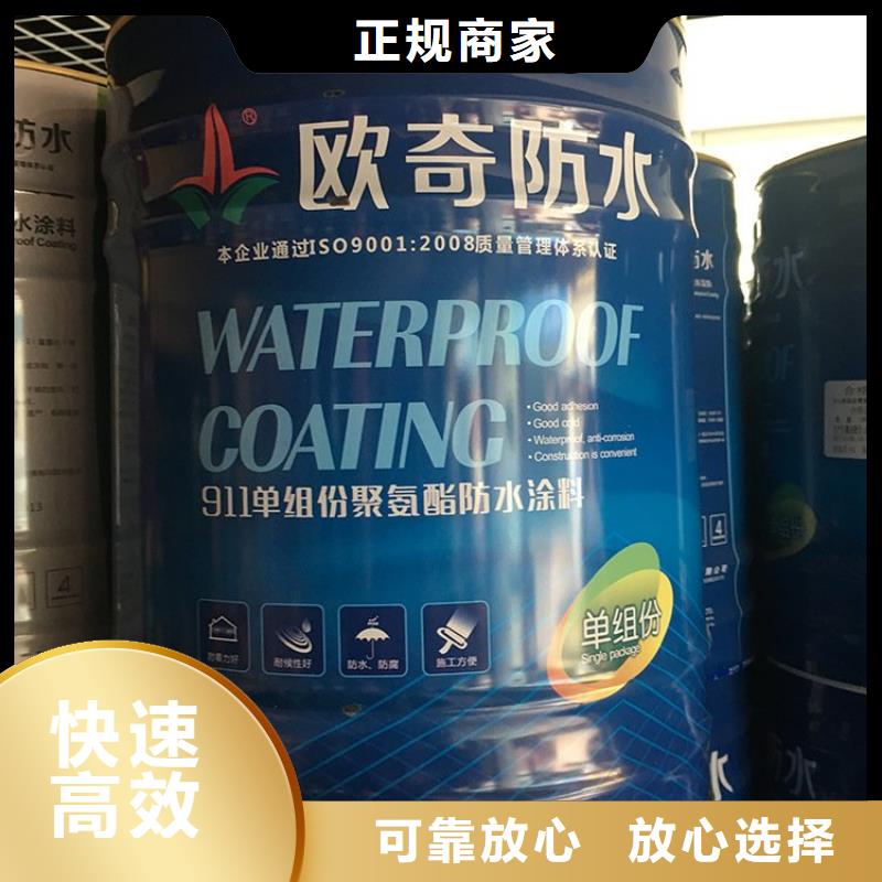 化工回收二手油漆出价高