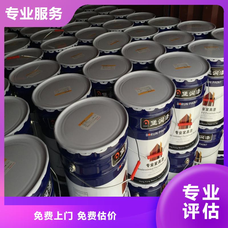 化工回收色酚回收经验丰富