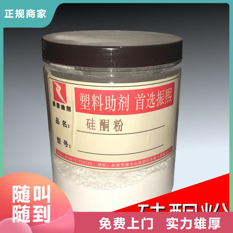 【化工回收】,回收色酚口碑良好
