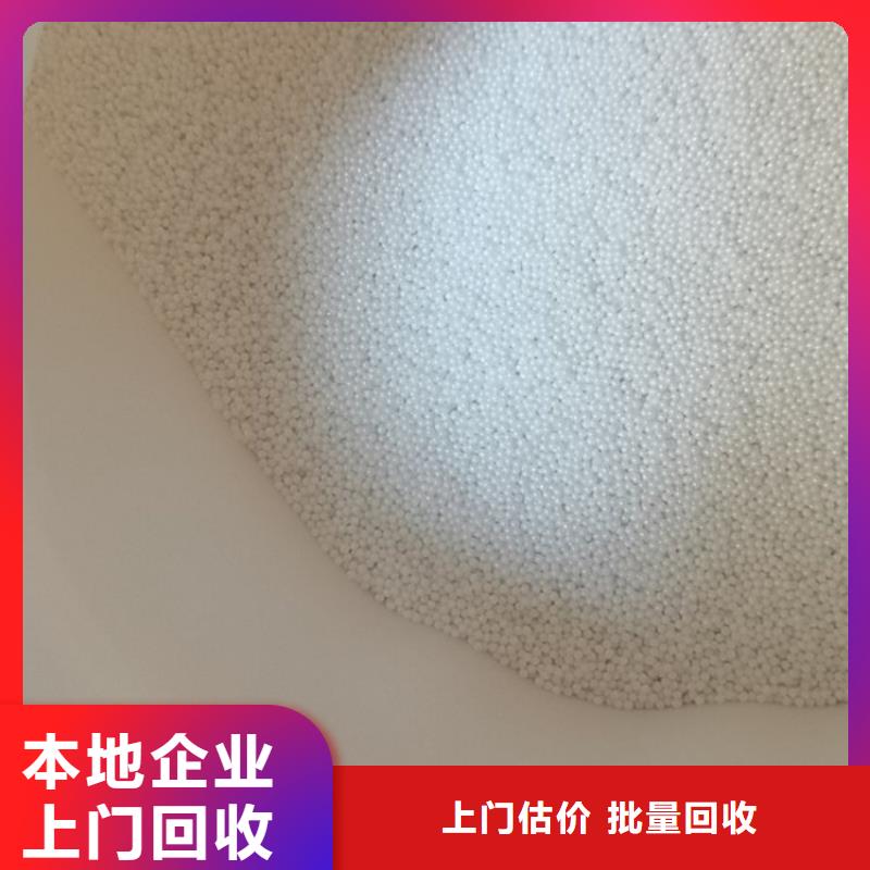 化工回收-回收热熔胶多年行业经验