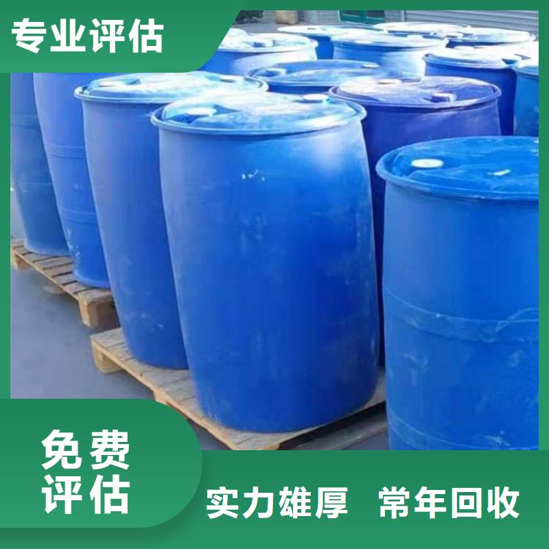 回收TDI