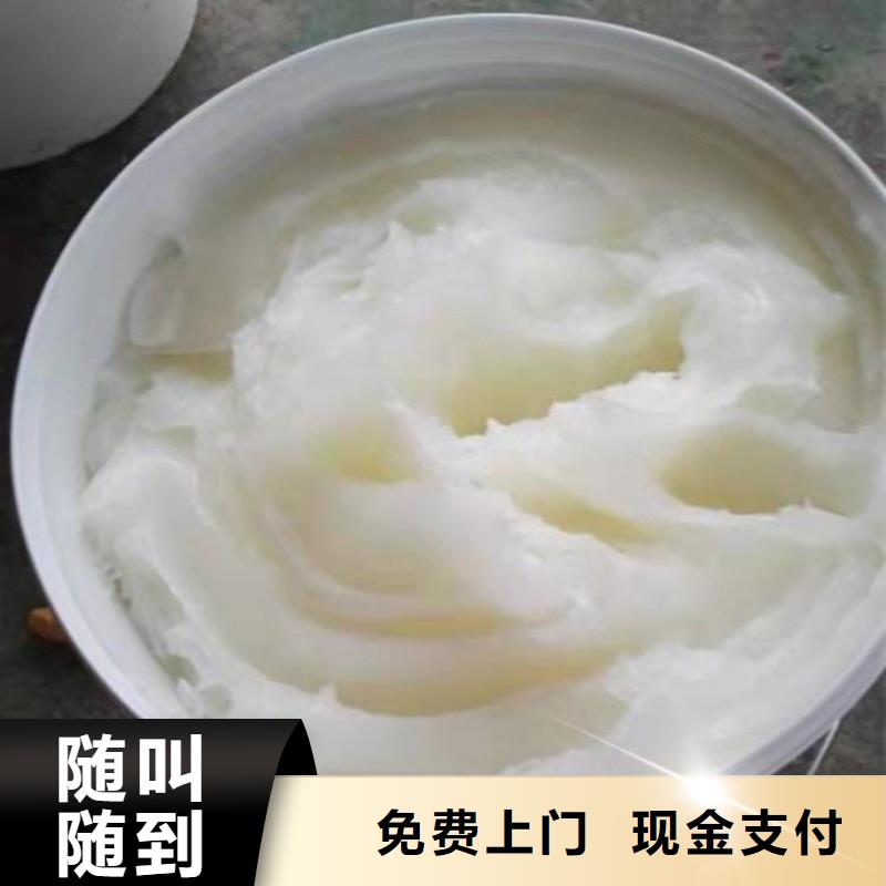 【化工回收】_皮革染料回收现款现结