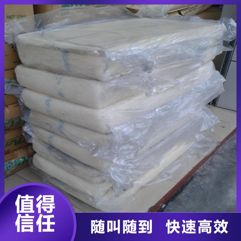 化工回收回收纺织印染助剂常年回收