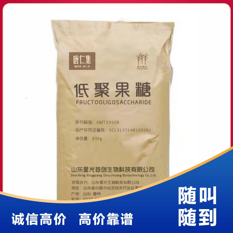 化工回收色酚回收经验丰富