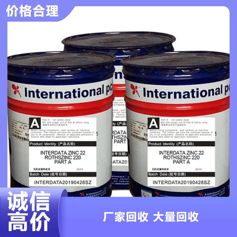 化工回收碳酸锂回收免费上门