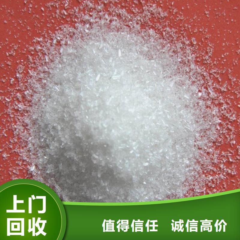 化工回收,锆珠回收一站式回收