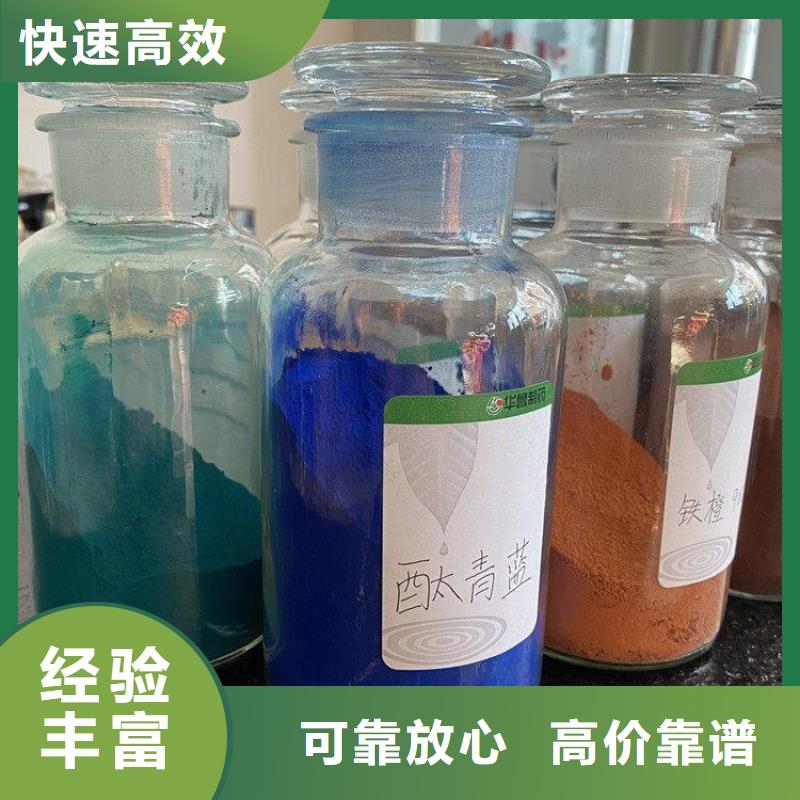 化工回收_碳酸锂回收上门收购