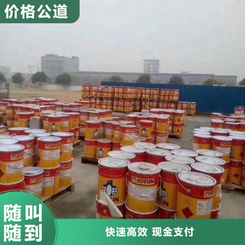 化工回收-回收树脂可靠放心