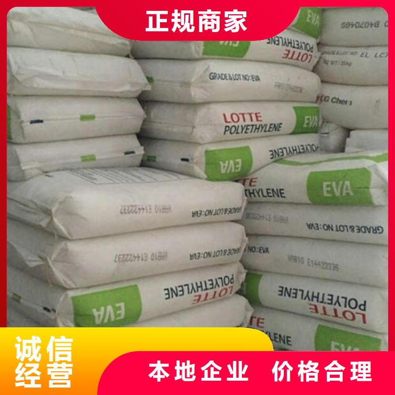 化工回收-回收中性染料批量回收