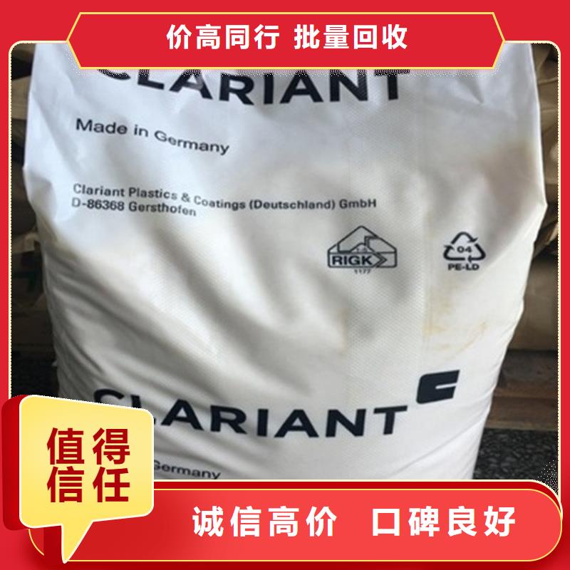 化工回收回收UV油漆大量回收
