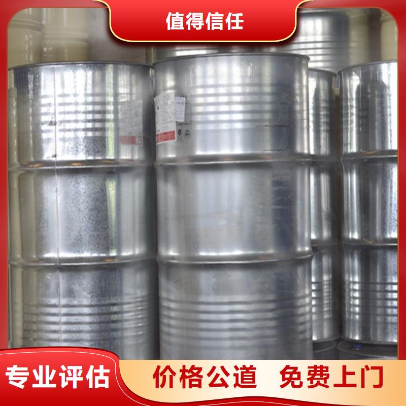 化工回收-回收热熔胶多年行业经验