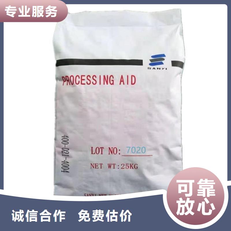 化工回收_醇酸油漆回收正规商家