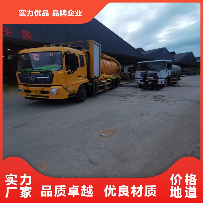 化粪池清理价格低