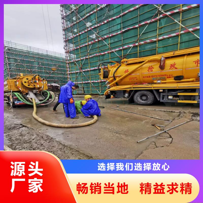 化粪池清理,【本地管道清理】今年新款