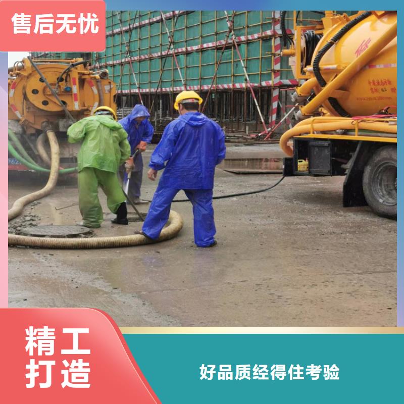 室内清洁-视频-宣城市室内清洁-(本地)可服务区域广德|泾县|淮南|马鞍山|蚌埠|淮北|安庆|宿州