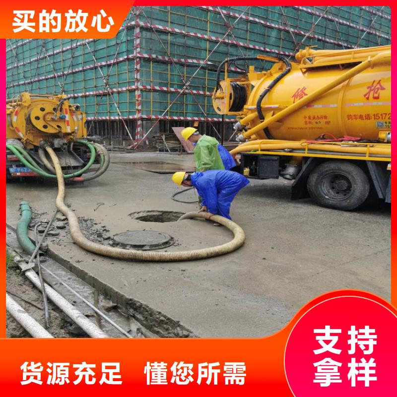 化粪池清理-害虫防治实力商家