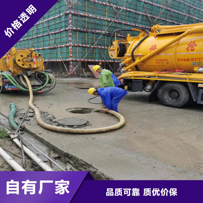 室内清洁-视频-陕西省室内清洁-(同城)可服务区域咸阳|铜川|汉中|安康|榆林