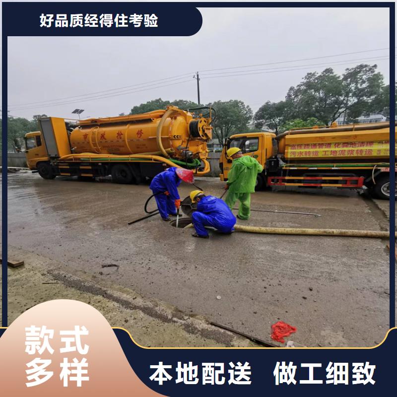 化粪池清理_【本地管道清淤】一手货源源头厂家