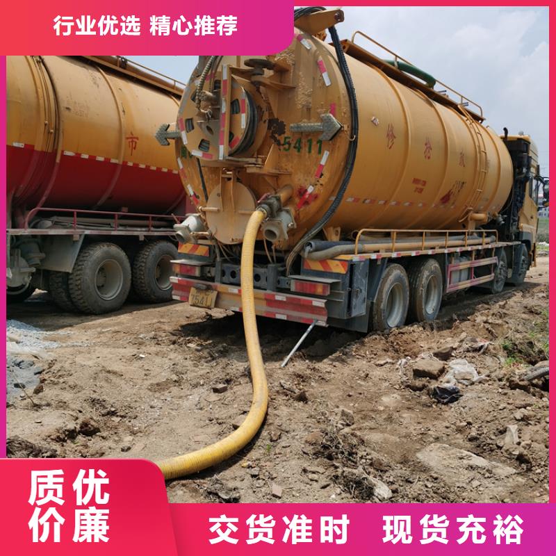 化粪池清理价格低