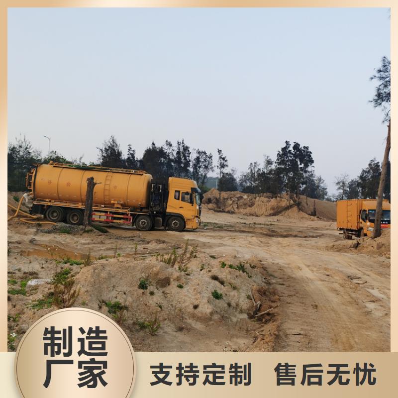 化粪池清理清洗鱼塘价格公道合理