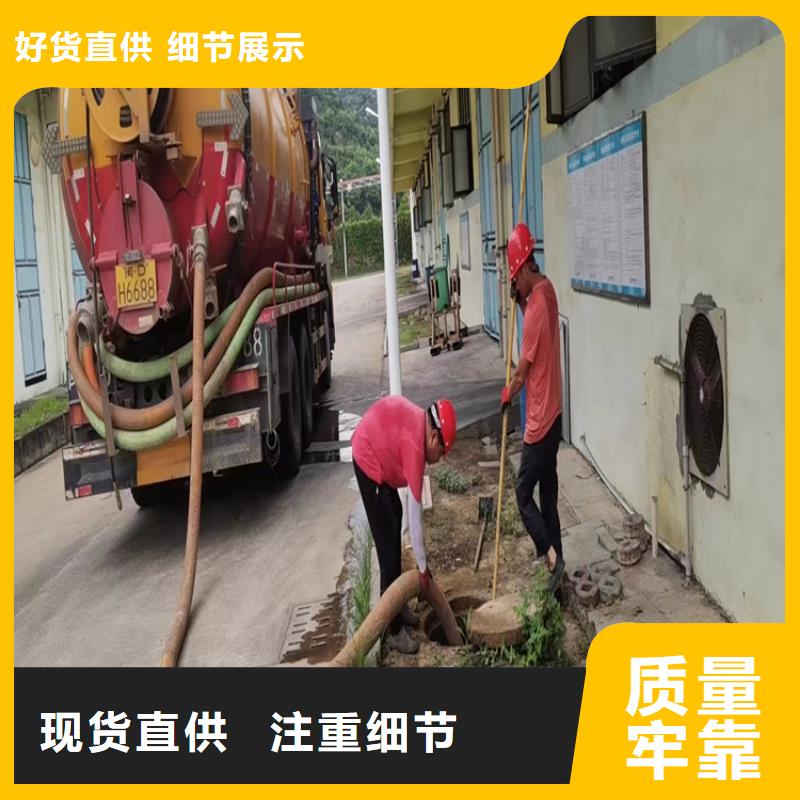 化粪池清理,【本地管道清理】今年新款