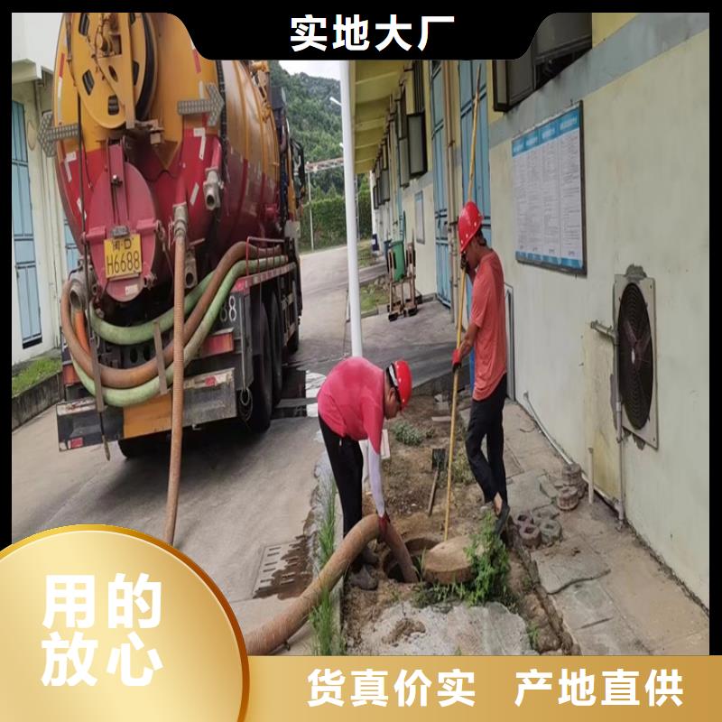 化粪池清理价格低