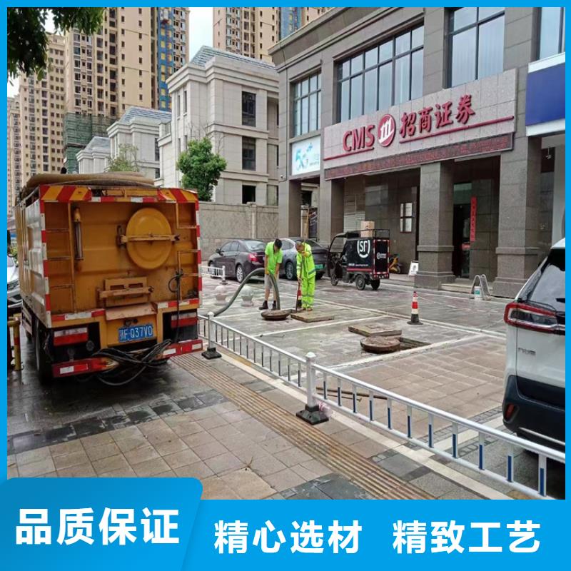 化粪池清理【清洗下水道】一手货源源头厂家