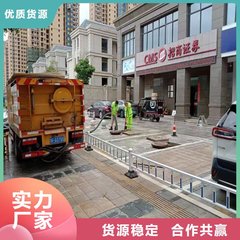 室内清洁-视频-宣城市室内清洁-(本地)可服务区域广德|泾县|淮南|马鞍山|蚌埠|淮北|安庆|宿州