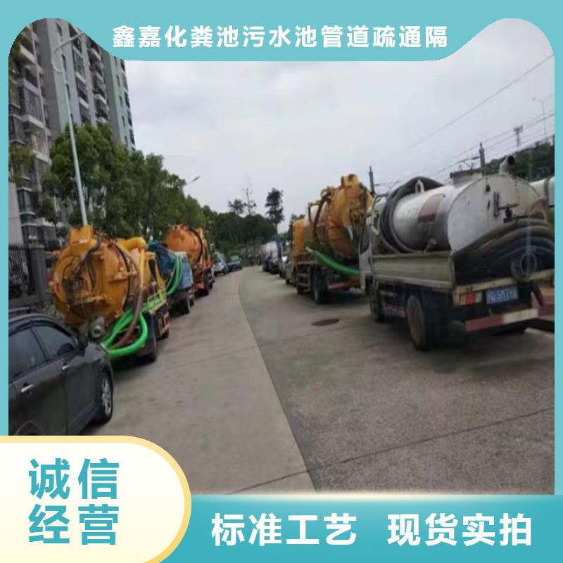 室内清洁-视频-陕西省室内清洁-(同城)可服务区域咸阳|铜川|汉中|安康|榆林