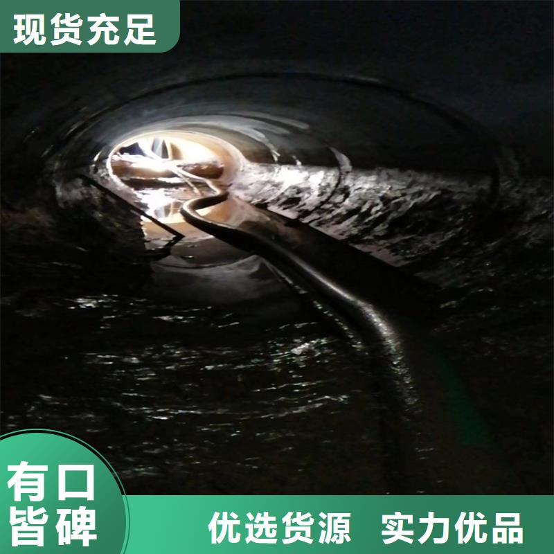 化粪池清理,【本地管道清理】今年新款