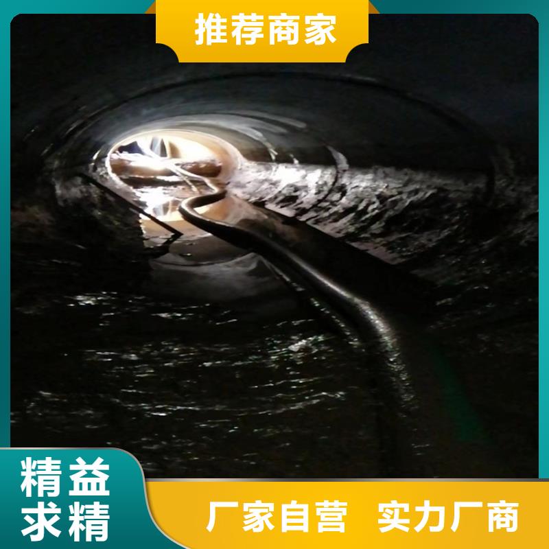 化粪池清理马桶疏通好产品不怕比