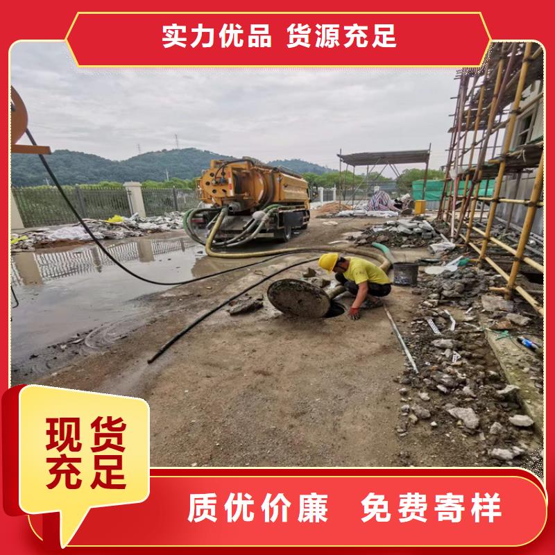 化粪池清理马桶疏通好产品不怕比