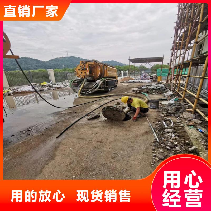 化粪池清理品质卓越