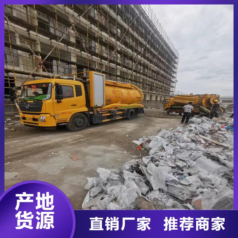 化粪池清理-害虫防治实力商家